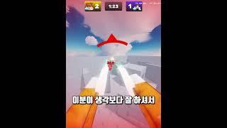 라이벌 스케빵에서 이겼는데... [로블록스 라이벌]