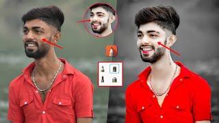 How To Make Your Face Smooth or Fair || Face Smooth || Dm Editor