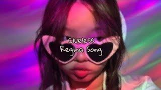 Regina Song - Clueless(lyrics)