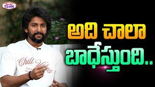 Hero Nani About Old Movies | Court Telugu Movie | Priyadarshi, Ram Jagadeesh, Rohini, Sudhakar,