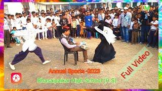 Annual Sports Full Video/বার্ষিক ক্রীড়া প্রতিযোগিতা/ভাসাইপাইকড়/Bhasaipaikar High School (H.S)