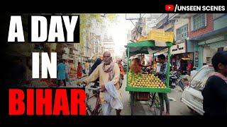 A DAY IN BIHAR | गांव VLOG |UNSEEN SCENES