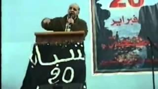 مداخلة تاريخية للفقيد أيمن المرزوقي فليسط المخزن