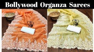 Bollywood Party Wear Sequence | Cut Work Organza Saree | #sareeswag #bollywoodsaree #organzasaree