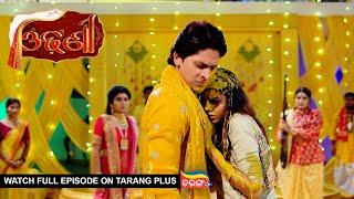 Odhani | Ep - 28 | Mega Serial | 11th Mar 2025 | Watch Full Episode Now On Tarang Plus