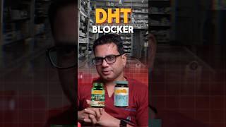 Things to consider before you get DHT Blockers | Dr. Jangid