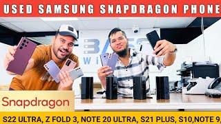 Used Samsung mobile price in DUBAI, Used SAMSUNG S22 ULTRA,S21 PLUS, Z FOLD 3 NOTE 20 ULTRA,