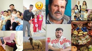 كل عام وأنتم بألف خير ️ حكينا كلام مهم ‼️