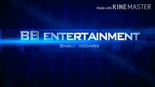 Super hit video dance BB entertainment Babul bedardi ke taraf se