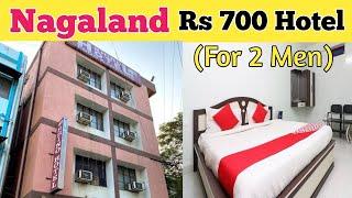 Best Hotel | Cheapest Hotel | Low Budget Hotel Room