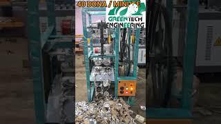 FULLY AUTOMATIC DOUBLE DIE DONA MAKING MACHINE | HIGH SPEED DONA MACHINE