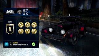 Ford Model 18 | Under Ground Rivals- landslide | NFS: No Limits | Tier A to Tier S