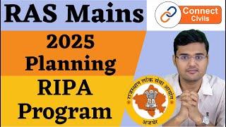 RAS Mains 2025 Preparation with Connect Civils | RIPA Courses