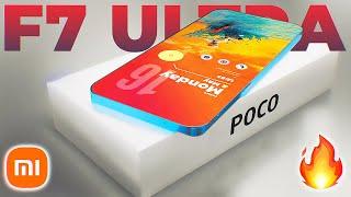 Poco F7 Ultra - флагман за копійки  Xiaomi 15 Pro - Snapdragon 8 Elite домінує! OnePlus 13 і т.д.