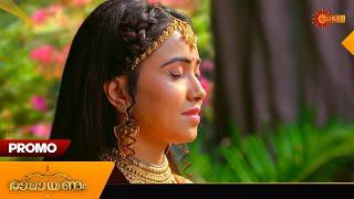 Ramayanam - Promo | 13 Mar 2025 | Surya TV Serial