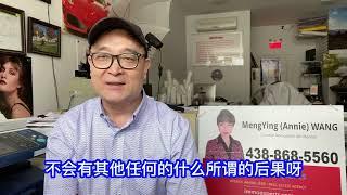 在蒙特利尔开店做小生意养家糊口，为啥开广告打印店并非好项目？