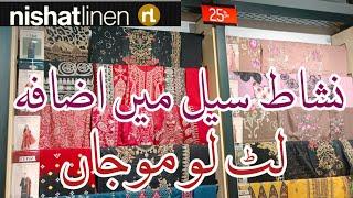 Nishat || Nishat Sale today Flat 35% & 25% Off   nishat linen winter sale 2024 last date 31 december