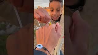 مين خد المصاصه الوسخه ؟