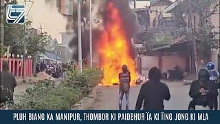 PLUH BIANG KA MANIPUR, THOMBOR KI PAIDBHUR ÏA KI ÏING JONG KI MLA