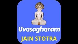 Uvasaggaharam stotra (27 Times) With Lyrics