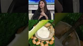 nida yasir hair secret remedy | how use yoghurt and Aloe vera on hair#shorts​ #youtubeshorts