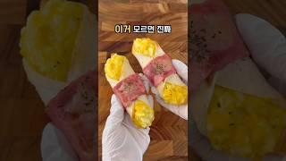 한입 먹고 충격받는 맛! 먹자마자 인생 레시피로 등극 #요리레시피 #에그마요 #shorts