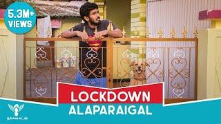 LOCKDOWN ALAPARAIGAL