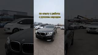 Как нас будет 10 тыс. - лечу в Россию  #yarakiritrade