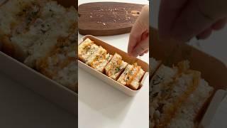 Make lunchbento with me #lifestyle #asmr #food #satisfying #lunch #lunchbox #bento