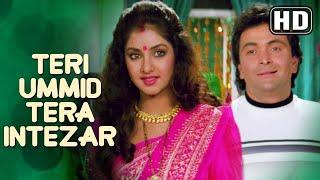 Teri Umeed Tera Intezar Karate Hain | Dewana | Best Evergreen Song