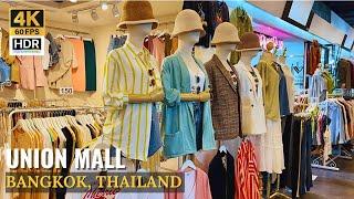 [BANGKOK] Union Mall "Shopping Affordable Men & Women Clotheing"| Thailand [4K HDR]