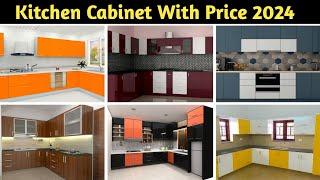 Latest Kitchen Cabinet With Price | Kitchen Cabinet Design | Kitchen Design | Cabinet Design | 2024