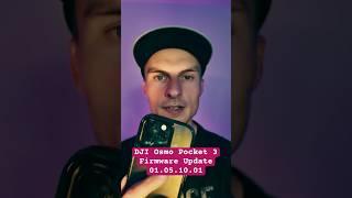 DJI OSMO POCKET 3 - Firmware Update 01.05.10.01 #djiosmopocket3 #osmopocket3 #djipocket3 #update