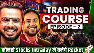 Intraday Stocks Trading | Share Market @ltpcalculator