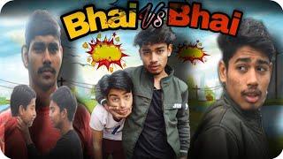 Bhai Vs Bhai/karan mishra/bhai bhai ka pyar#comedyvideo#trending#bhaika pyar