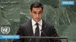  Turkmenistan - President Addresses United Nations General Debate, 78th Session | #UNGA