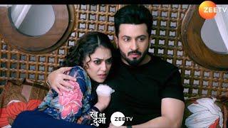 Rabb Se Hai Dua - रब से है दुआ - Everyday, 7:00 PM - Promo - Zee TV