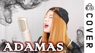 소드 아트 온라인: 앨리시제이션 Op - ADAMAS┃Cover by Raon Lee