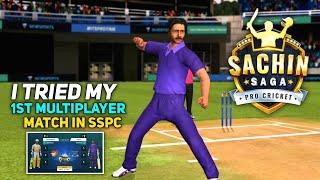 I Tried My 1st Match In SSPC Multiplayer Gameplay | Sachin Saga Pro Cricket New Update Multiplayer