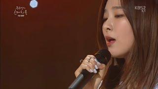 슬기 노래 실력 모음 Seulgi vocal compilation 레드벨벳 슬기 Red Velvet