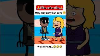 mmy may army ban gya wait For End..#tweencraft #funny #shorts #funnyshorts #video