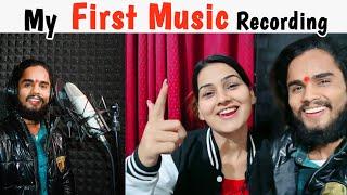 My First Music Recording With Singer Shivani। बहुत जल्दी।  New Song। @shivanikathumkaa