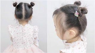  ⏰️ 아기머리묶기 Baby Hairstyle 【 짧은머리아기 양갈래 만두머리 스타일로 머리묶기 】바쁠 때 쉬운 머리묶기