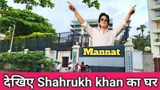 Shahrukh khan Ka Ghar | Mannat House | Bandra Band Stand | Mumbai |