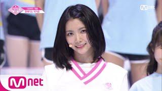 PRODUCE48 [단독/직캠] 일대일아이컨택ㅣ이가은 - 내꺼야 180629 EP.3