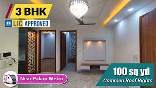 Luxury 3bhk flat in Sadh Nagar, Palam Near Dwarka | 8595690723 | Nr Palam Metro #3bhkflatinpalam