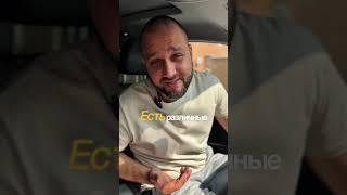 У меня есть долги, но где мне взять денег?