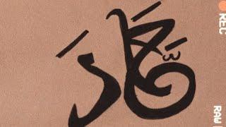 Name Calligraphy | Hammad in Arabic CALLIGRAPHY |