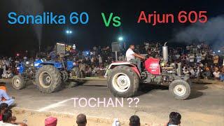 TOCHAN 24x7 sonalika 60 arjun 605 