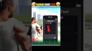 Rgs Tool Secret Cheat Code  In Indian Bike Driving 3D || #shorts #indianbikedriving3d